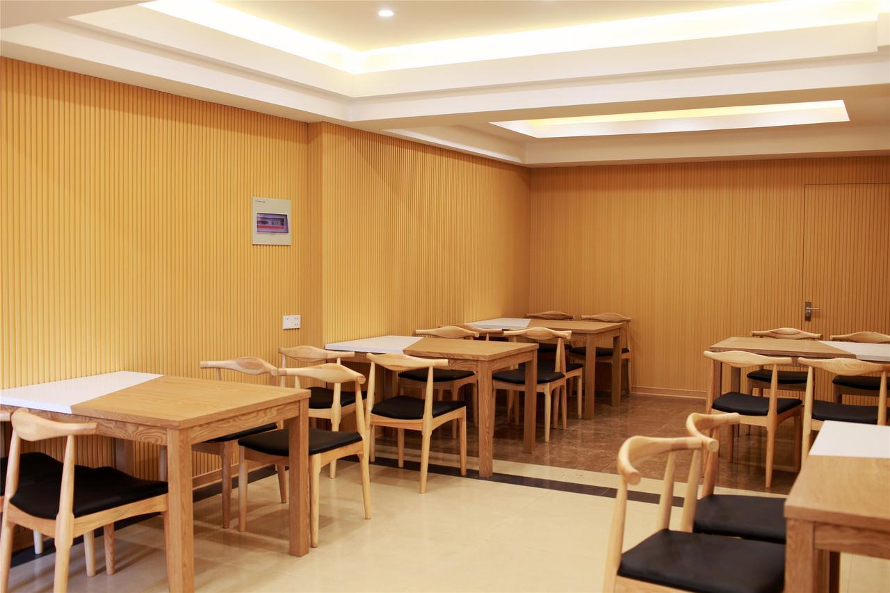 Greentree Inn Anhui Xuancheng South Zhaoting Road Business Hotel Екстериор снимка